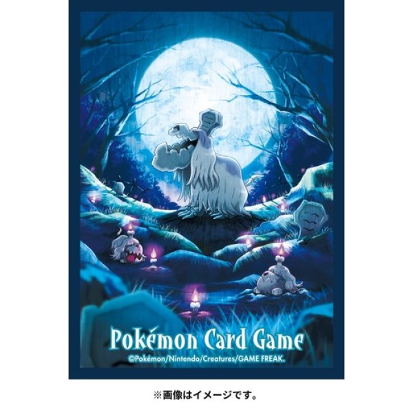 Sleeve / Protège Carte Pokémon Pro-fit 64x89mm x100 – Dracaustore