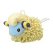 Photo1: Pokemon Center 2023 Everyday Happiness Mareep Handy Mop Cleaner (1)