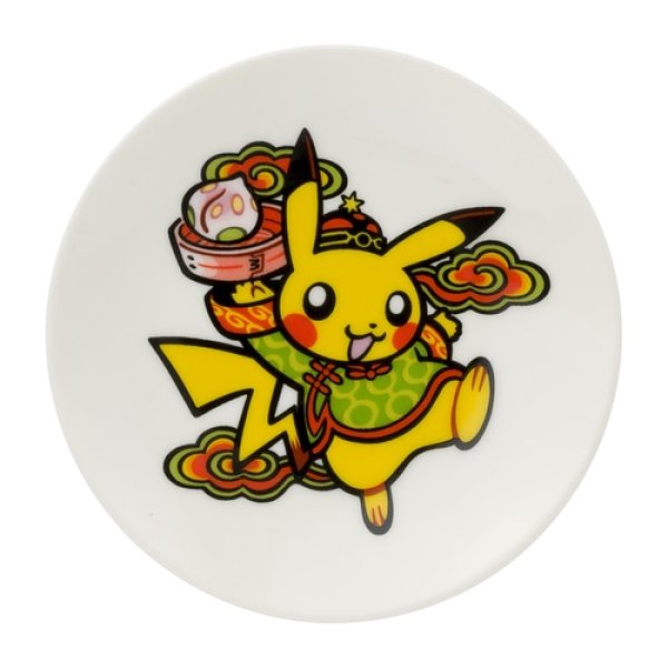 Photo1: Pokemon Center 2023 Pikachu Hanten Small plate 1 pcs Pikachu ver. (1)