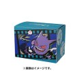 Photo2: Pokemon Center Original Card Game Flip deck case Midnight Agent - the cinema - (2)