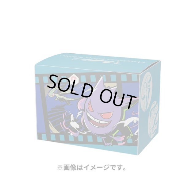 Photo2: Pokemon Center Original Card Game Flip deck case Midnight Agent - the cinema - (2)