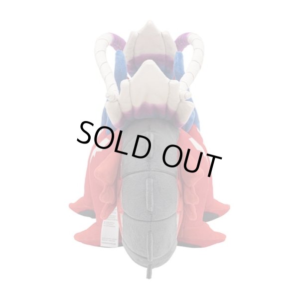 Photo4: Pokemon Center 2023 Koraidon Sprinting Build Plush doll (4)