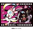 Photo2: Pokemon Center Original Card Game Sleeve Midnight Agent - the cinema Sylveon Premium Gloss ver. 64 sleeves (2)