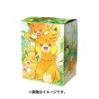 Photo2: Pokemon Center Original Card Game Flip deck case Pawmot (2)