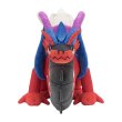 Photo2: Pokemon Center 2023 Koraidon Sprinting Build Plush doll (2)