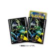 Photo1: Pokemon Center Original Card Game Sleeve Midnight Agent - the cinema Inteleon Premium Gloss ver. 64 sleeves (1)