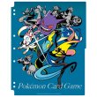 Photo1: Pokemon Center Original Card Game Collection refill Midnight Agent - the cinema - Binder refill (1)