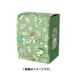 Photo1: Pokemon Center Original Card Game Flip deck case Pokemon-Amie (1)