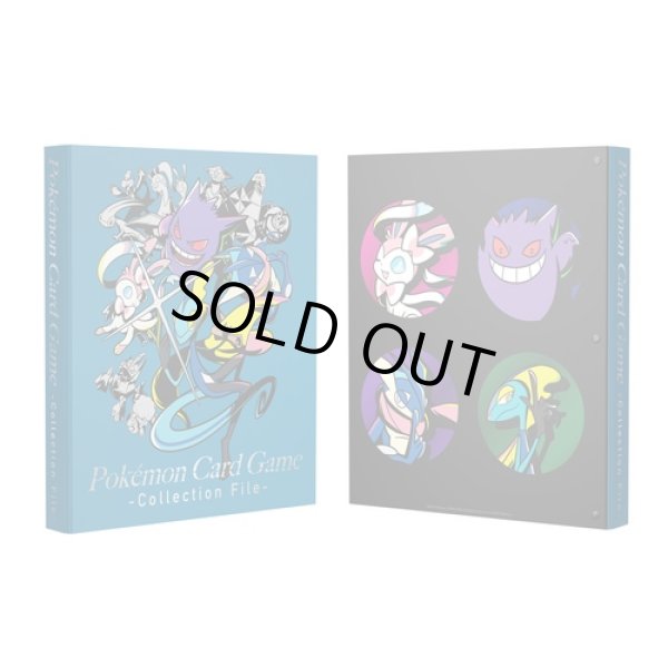 Photo1: Pokemon Center Original Card Game Collection file Binder Midnight Agent - the cinema - (1)