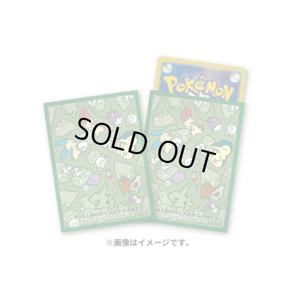 Photo1: Pokemon Center Original Card Game Sleeve Pokemon-Amie 64 sleeves (1)