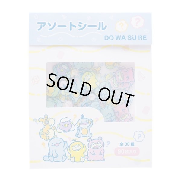 Photo1: Pokemon Center 2023 DOWASURE Amnesia Assorted Mini Sticker set (1)