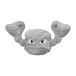 Photo2: Pokemon Center 2018 Pokemon fit Mini Plush #74 Geodude doll Toy (2)