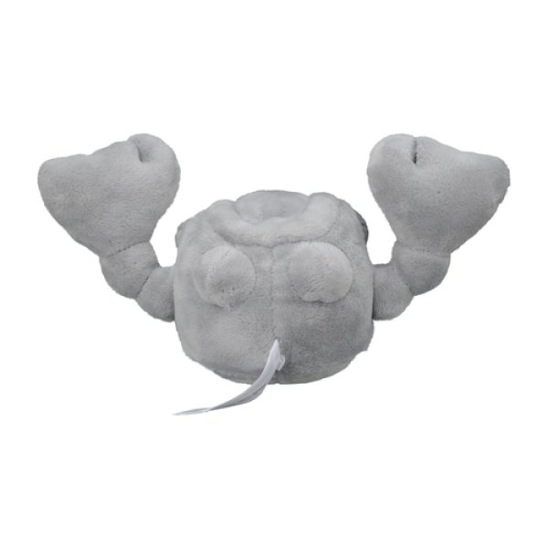 Photo3: Pokemon Center 2018 Pokemon fit Mini Plush #74 Geodude doll Toy (3)