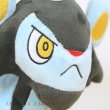 Photo5: Pokemon 2022 ALL STAR COLLECTION Luxio Plush Toy SAN-EI (5)