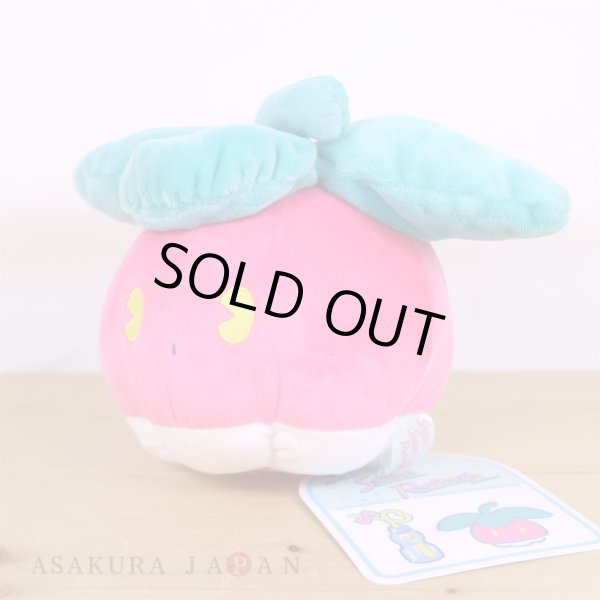 Photo5: Pokemon Center 2023 SAIKO SODA Refresh Bounsweet Plush doll (5)