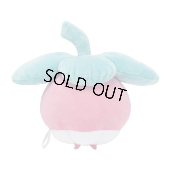 Photo4: Pokemon Center 2023 SAIKO SODA Refresh Bounsweet Plush doll (4)