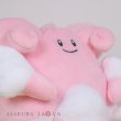 Photo5: Pokemon 2022 ALL STAR COLLECTION Blissey Plush Toy SAN-EI (5)