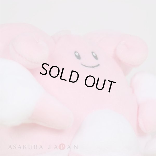 Photo5: Pokemon 2022 ALL STAR COLLECTION Blissey Plush Toy SAN-EI (5)