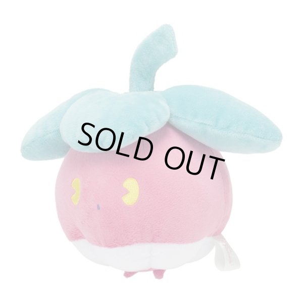 Photo2: Pokemon Center 2023 SAIKO SODA Refresh Bounsweet Plush doll (2)