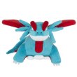 Photo1: Pokemon 2021 ALL STAR COLLECTION Salamence Plush Toy SAN-EI (1)