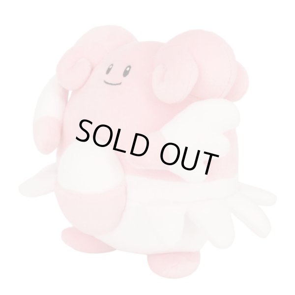 Photo2: Pokemon 2022 ALL STAR COLLECTION Blissey Plush Toy SAN-EI (2)