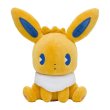 Photo1: Pokemon Center 2023 SAIKO SODA Refresh Eevee Plush doll (1)