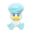 Photo2: Pokemon 2023 ALL STAR COLLECTION Quaxly Plush Toy SAN-EI (2)