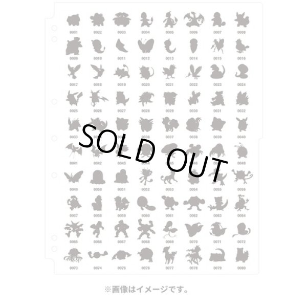 Photo3: Pokemon Center Original Card Game Collection file Binder Premium 151 Mew (3)