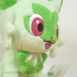 Photo5: Pokemon 2023 ALL STAR COLLECTION Sprigatito Plush Toy SAN-EI (5)