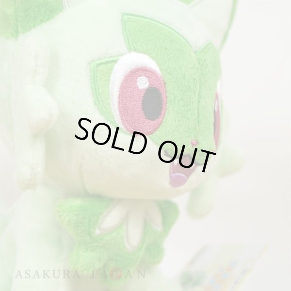 Photo5: Pokemon 2023 ALL STAR COLLECTION Sprigatito Plush Toy SAN-EI (5)