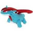 Photo2: Pokemon 2021 ALL STAR COLLECTION Salamence Plush Toy SAN-EI (2)