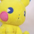Photo6: Pokemon Center 2023 SAIKO SODA Refresh Pikachu Plush doll (6)