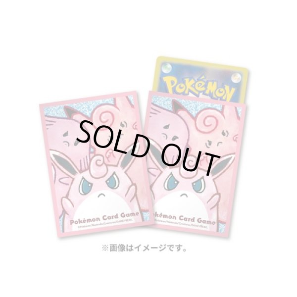 Photo1: Pokemon Center Original Card Game Sleeve Chansey Wigglytuff Clefable 64 sleeves (1)