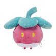 Photo1: Pokemon Center 2023 SAIKO SODA Refresh Bounsweet Plush doll (1)