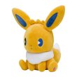 Photo2: Pokemon Center 2023 SAIKO SODA Refresh Eevee Plush doll (2)