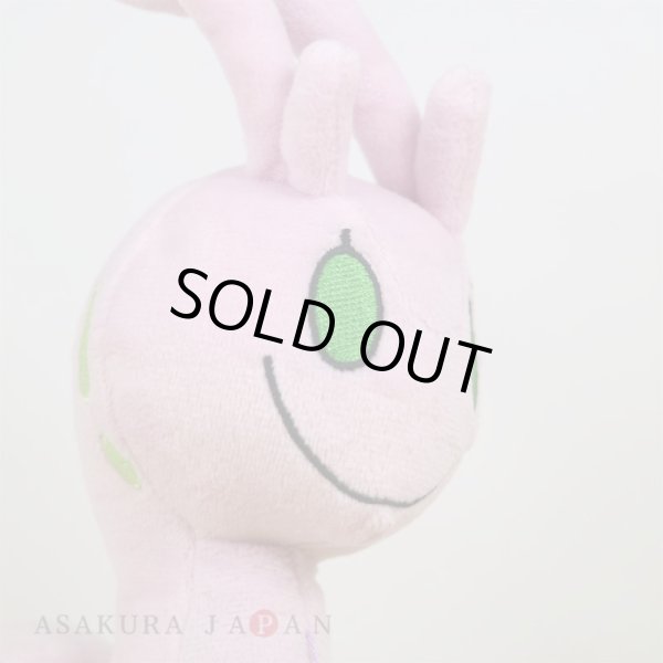 Photo5: Pokemon 2022 ALL STAR COLLECTION Sliggoo Plush Toy SAN-EI (5)