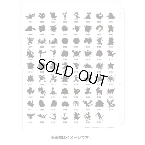 Photo4: Pokemon Center Original Card Game Collection file Binder Premium 151 Mew (4)