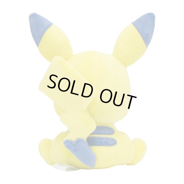Photo4: Pokemon Center 2023 SAIKO SODA Refresh Pikachu Plush doll (4)