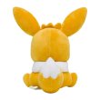 Photo4: Pokemon Center 2023 SAIKO SODA Refresh Eevee Plush doll (4)