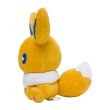 Photo3: Pokemon Center 2023 SAIKO SODA Refresh Eevee Plush doll (3)