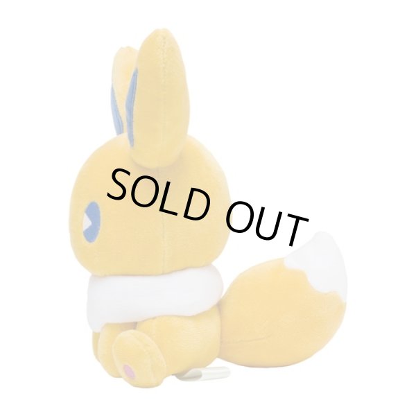 Photo3: Pokemon Center 2023 SAIKO SODA Refresh Eevee Plush doll (3)
