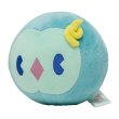 Photo2: Pokemon Center 2023 SAIKO SODA Refresh Solosis Plush doll (2)