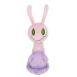 Photo1: Pokemon 2022 ALL STAR COLLECTION Sliggoo Plush Toy SAN-EI (1)