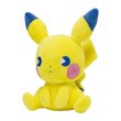 Photo2: Pokemon Center 2023 SAIKO SODA Refresh Pikachu Plush doll (2)