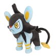 Photo2: Pokemon 2022 ALL STAR COLLECTION Luxio Plush Toy SAN-EI (2)