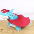 Photo4: Pokemon 2021 ALL STAR COLLECTION Salamence Plush Toy SAN-EI (4)