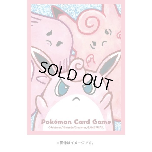 Pokemon Center Original Card Game Sleeve Chansey Wigglytuff