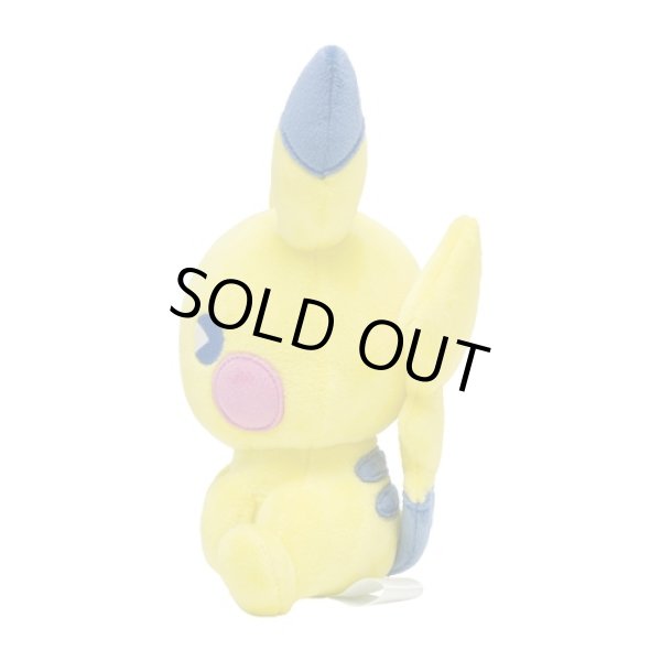 Photo3: Pokemon Center 2023 SAIKO SODA Refresh Pikachu Plush doll (3)