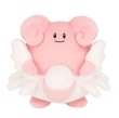 Photo1: Pokemon 2022 ALL STAR COLLECTION Blissey Plush Toy SAN-EI (1)