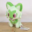 Photo4: Pokemon 2023 ALL STAR COLLECTION Sprigatito Plush Toy SAN-EI (4)